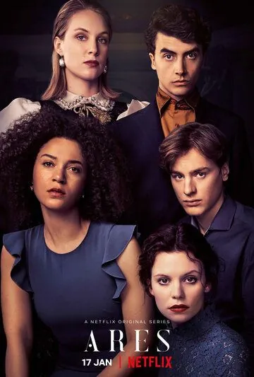 Постер: Арес / Ares (2020)