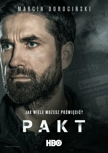 Постер: Пакт / Pakt (2015)