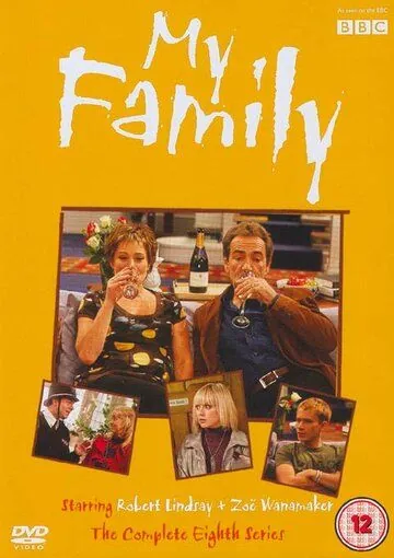 Постер: Моя семья / My Family (2000)