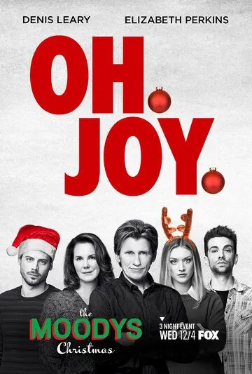 Постер: Рождество с семейкой Муди / The Moodys (2019)