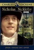 Постер: Николас Никльби / Nicholas Nickleby (1977)