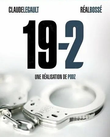 Постер: 19-2 (драма) / 19-2 (2012)