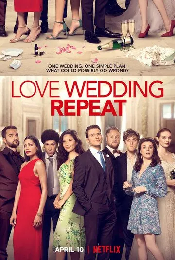 Постер: Любовь. Свадьба. Повтор / Love Wedding Repeat (2020)