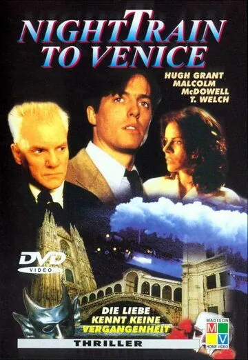 Постер: Поезд в ад / Night Train to Venice (1993)