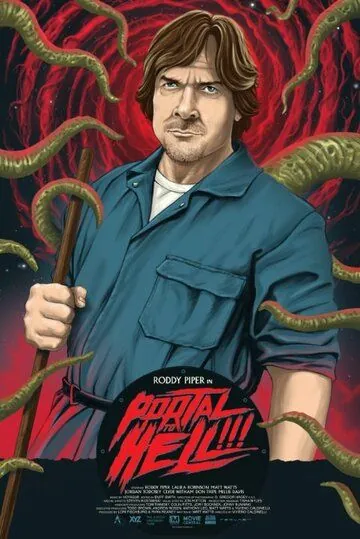 Постер: Ворота а ад!!! / Portal to Hell!!! (2015)