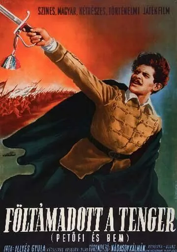 Постер: Восстало море / Föltámadott a tenger (1952)