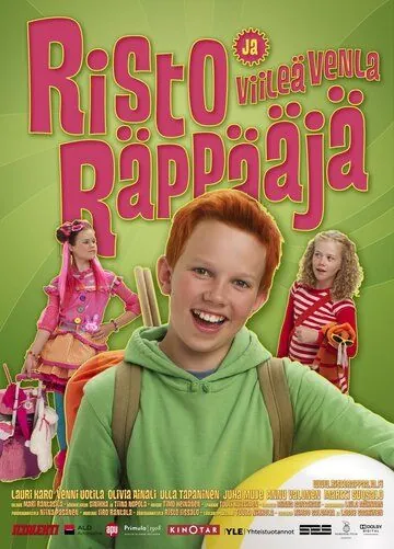 Постер: Рикки Рэппер и крутая Венди / Risto Räppääjä ja viileä Venla (2012)