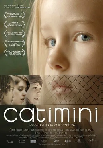 Постер: Ради счастья детей / Catimini (2012)