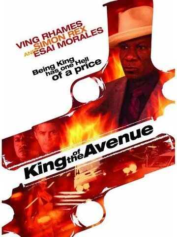 Постер: Король Авеню / King of the Avenue (2010)