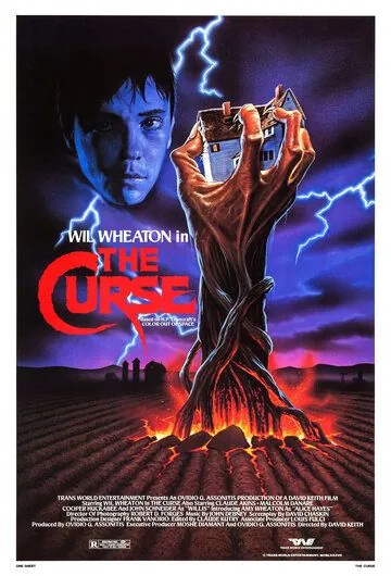 Постер: Проклятие / The Curse (1987)
