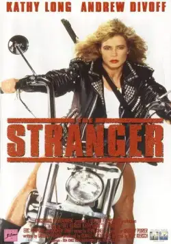 Постер: Незнакомка / The Stranger (1996)