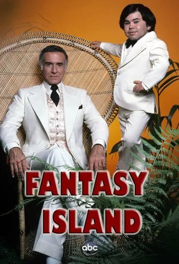 Постер: Остров фантазий / Fantasy Island (1977)