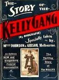 Постер: Подлинная история банды Келли / The Story of the Kelly Gang (1906)