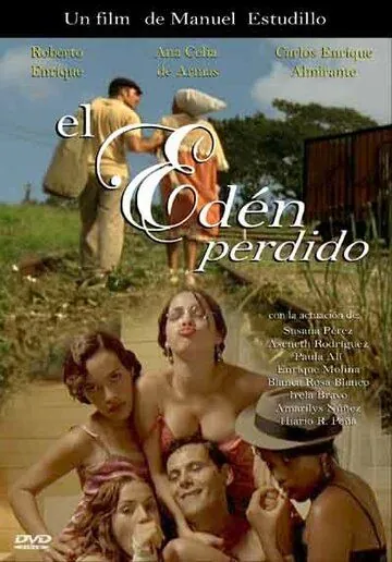 Постер: Потерянный рай / El edén perdido (2007)