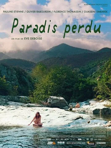 Постер: Потерянный рай / Paradis perdu (2012)