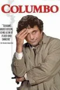 Постер: Коломбо: Смерть в оранжерее / Columbo: The Greenhouse Jungle (1972)