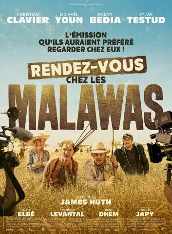 Постер: Каникулы в Африке / Rendez-vous chez les Malawas (2019)