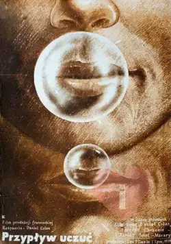 Постер: Близко к сердцу / Ras le coeur! (1980)