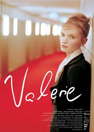 Постер: Валерия / Valerie (2006)