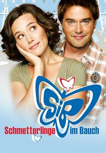 Постер: Бабочки в животе / Schmetterlinge im Bauch (2006)