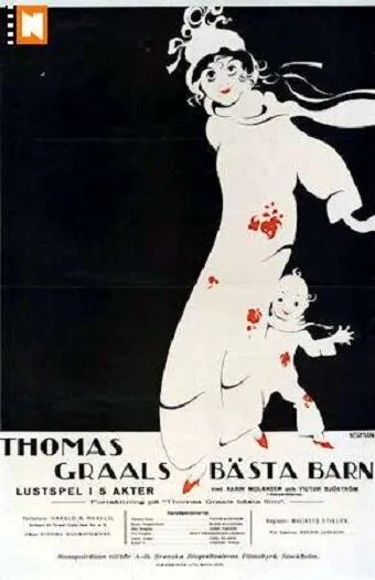 Постер: Лучший фильм Томаса Гроля / Thomas Graals bästa film (1917)