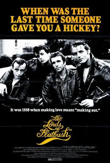 Постер: Лорды Флэтбуша / The Lords of Flatbush (1974)