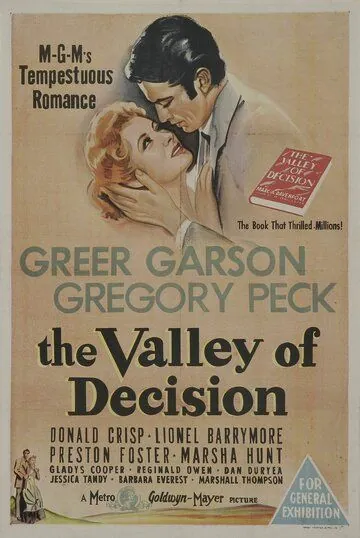 Постер: Долина решимости / The Valley of Decision (1945)
