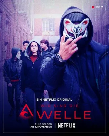 Постер: Мы - волна / Wir sind die Welle (2019)