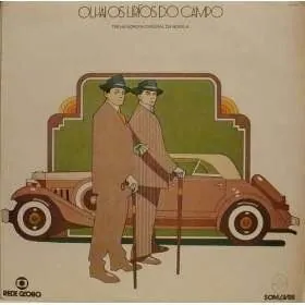 Постер: Вот, полевые лилии / Olhai os Lírios do Campo (1980)