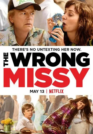 Постер: Не та девушка / The Wrong Missy (2020)