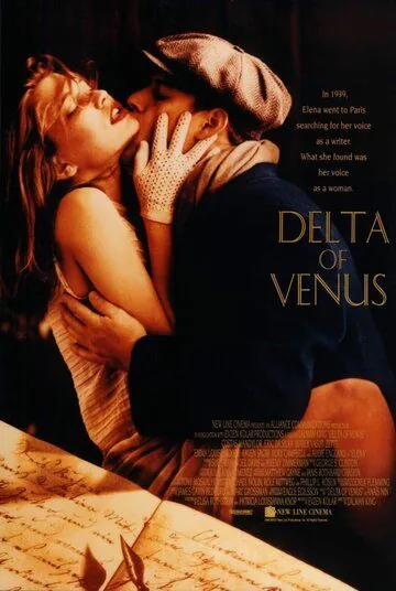 Постер: Дельта Венеры / Delta of Venus (1995)