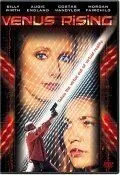 Постер: Восход Венеры / Venus Rising (1995)