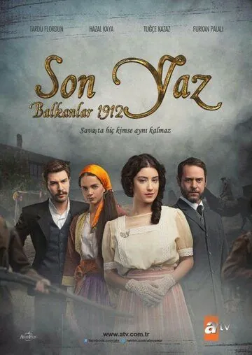 Постер: Последнее лето на Балканах 1912 / Son Yaz - Balkanlar 1912 (2012)