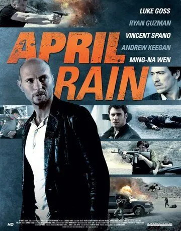 Постер: Апрельский дождь / April Rain (2014)