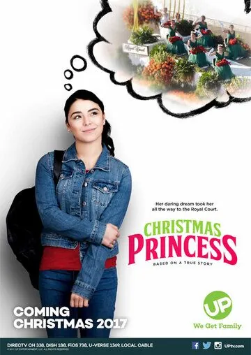 Постер: Рождественская принцесса / Christmas Princess (2017)