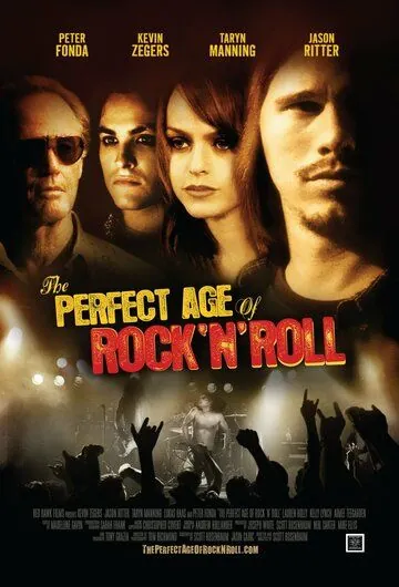Постер: Лучшие годы рок-н-ролла / The Perfect Age of Rock 'n' Roll (2009)