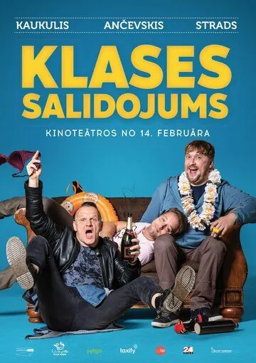 Постер: Слёт выпускников / Klases Salidojums (2019)