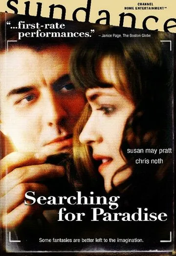 Постер: В поисках рая / Searching for Paradise (2002)