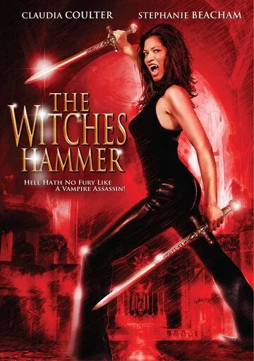 Постер: Молот ведьм / The Witches Hammer (2006)