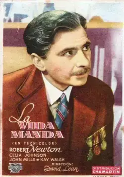 Постер: Этот счастливый народ / This Happy Breed (1944)