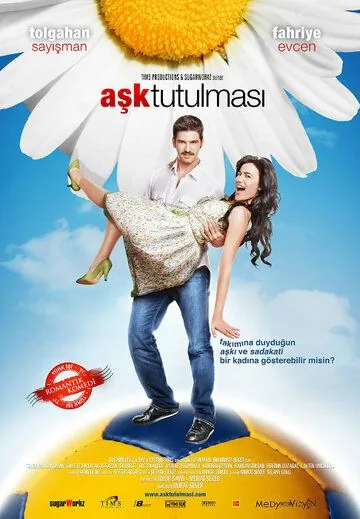 Постер: Гол моей жизни / Ask Tutulmasi (2008)