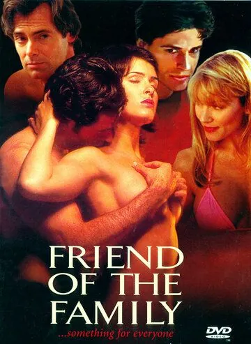 Постер: Милый друг / Friend of the Family (1995)