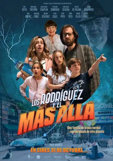 Постер: Родригес и другие / Los Rodríguez y el más allá (2019)