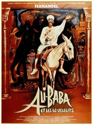 Постер: Али Баба и 40 разбойников / Ali Baba et les 40 voleurs (1954)
