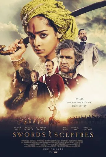 Постер: Королева-воин Джханси / The Warrior Queen of Jhansi (2019)