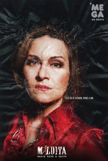 Постер: Проклятая / Maldita (2012)