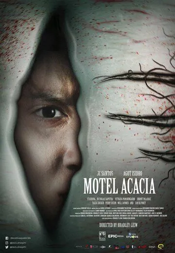 Постер: Мотель «Акация» / Motel Acacia (2019)