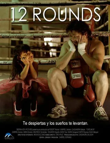 Постер: 12 раундов / 12 Rounds (2017)