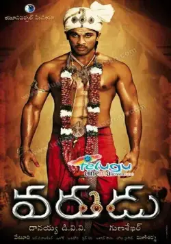 Постер: Жених / Varudu (2010)