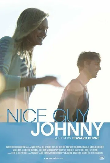 Постер: Хороший парень Джонни / Nice Guy Johnny (2010)
